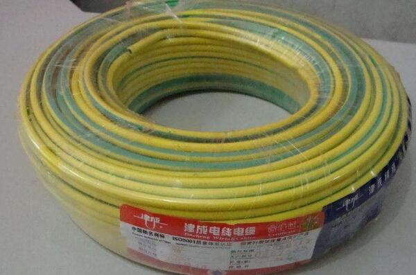 青海耐火电缆