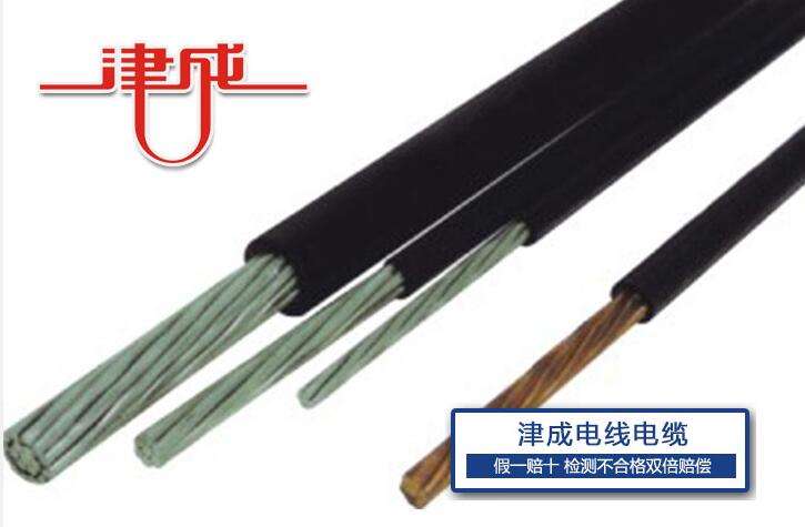 西宁耐用的低压电缆价格